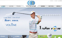 Volone golf